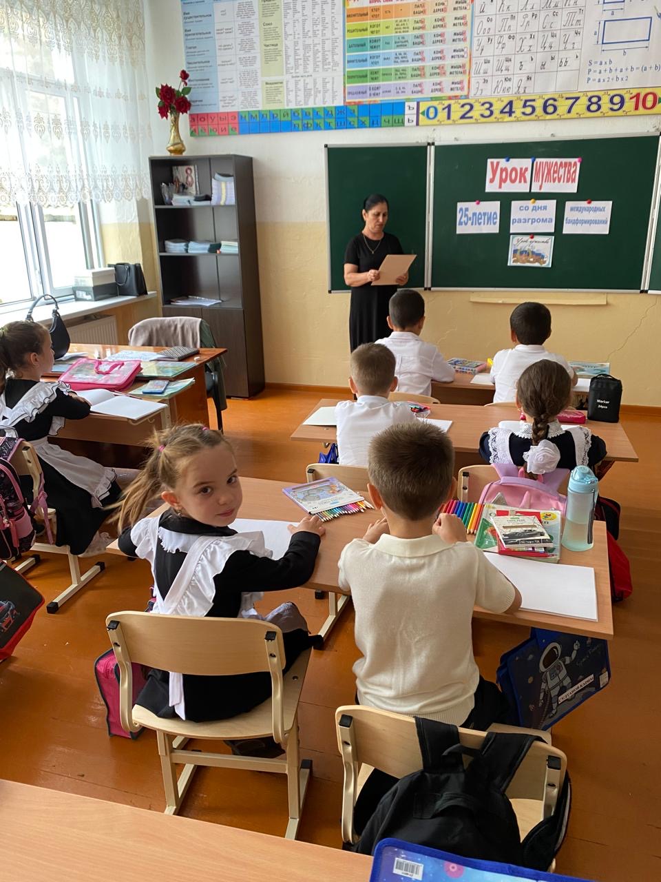 Урок мужества, посвященный 25-летию разгрома международных бандформирований.