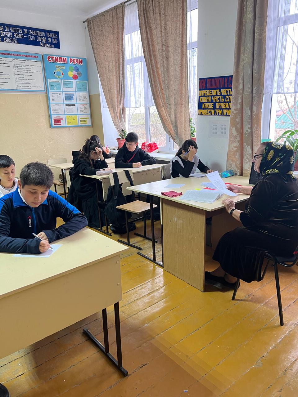 Диктант &amp;quot;ВИЧ/СПИД&amp;quot;.